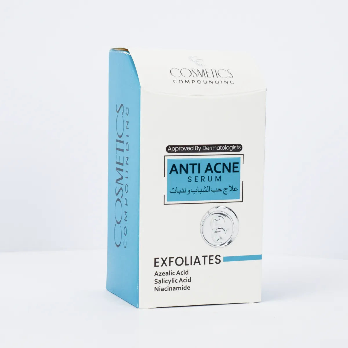 Anti Acne Serum with Salicylic Acid - Acne Treatment in Pakistan
