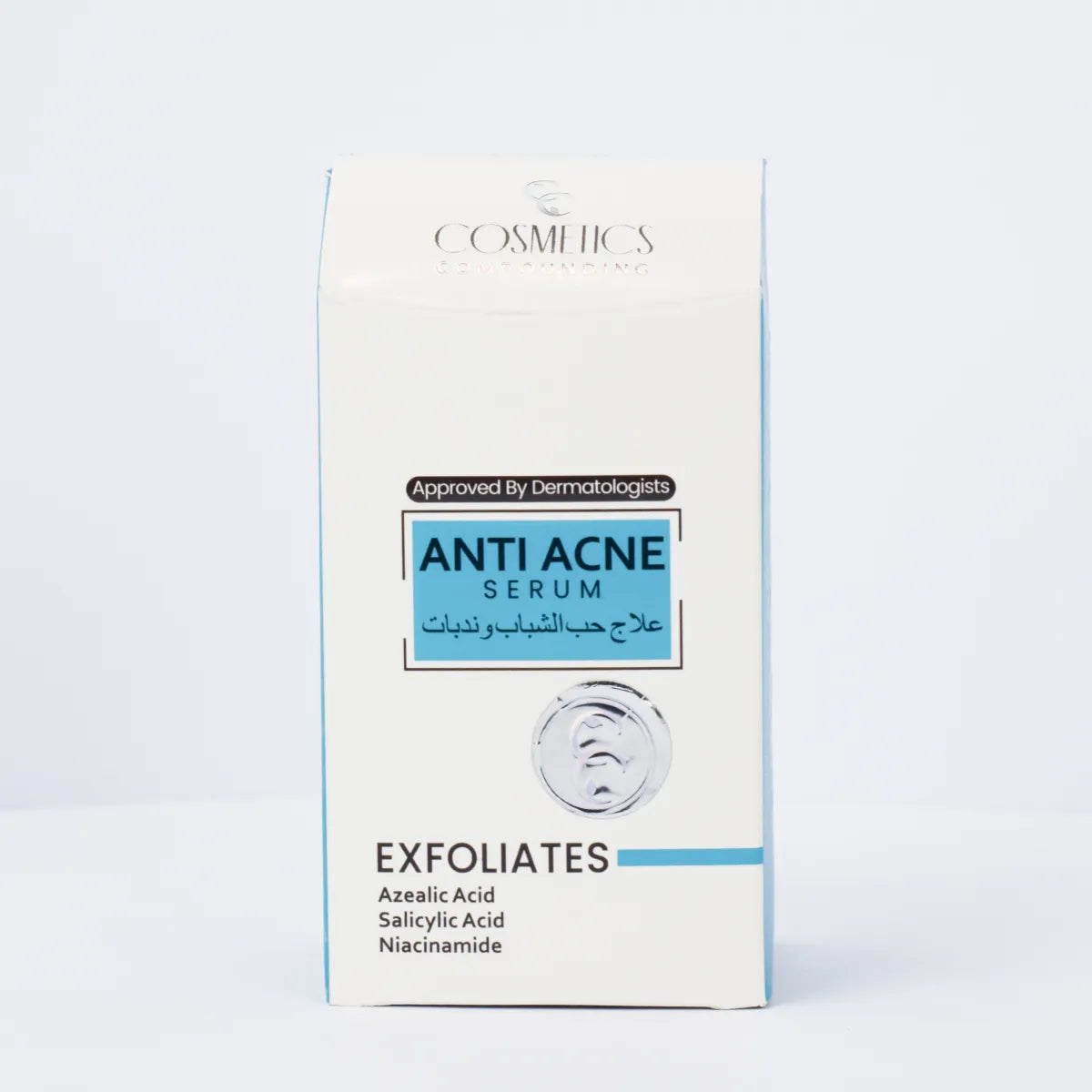 Anti Acne Serum with Salicylic Acid - Acne Treatment in Pakistan