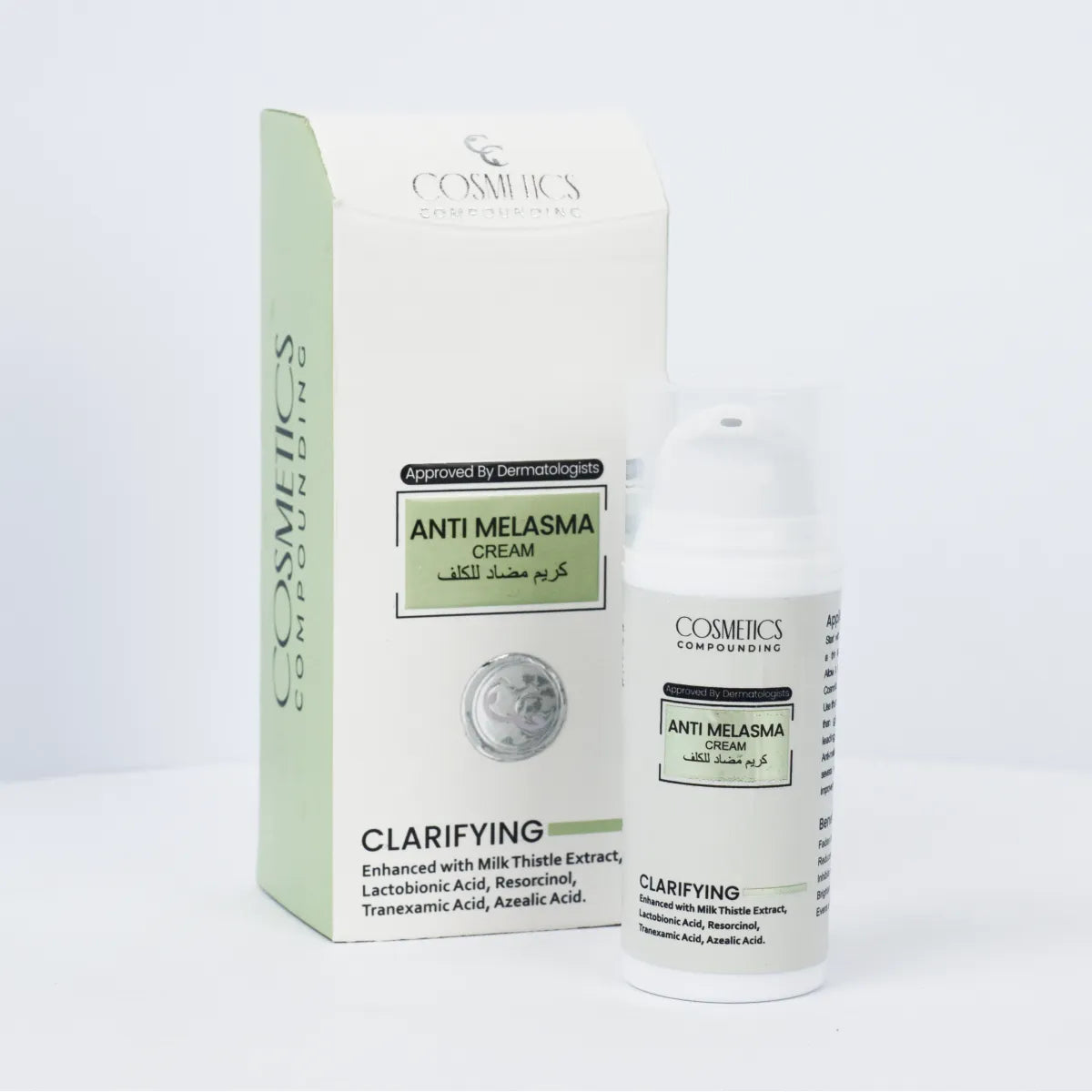 Anti Melasma Cream for Melasma treatment