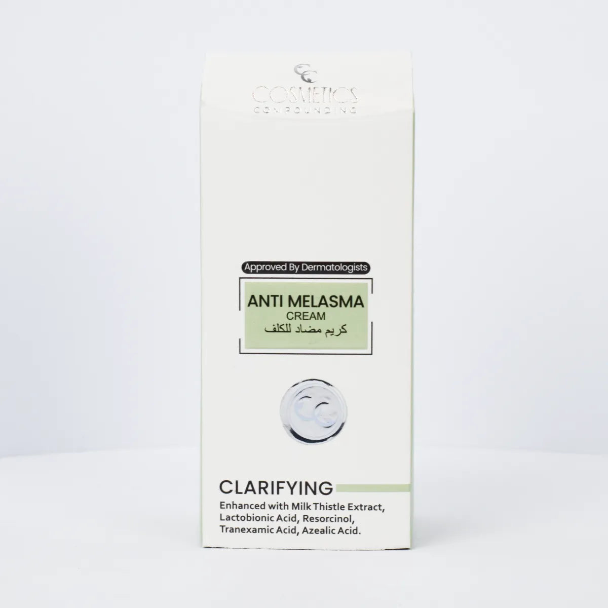 Anti Melasma Cream for Melasma treatment