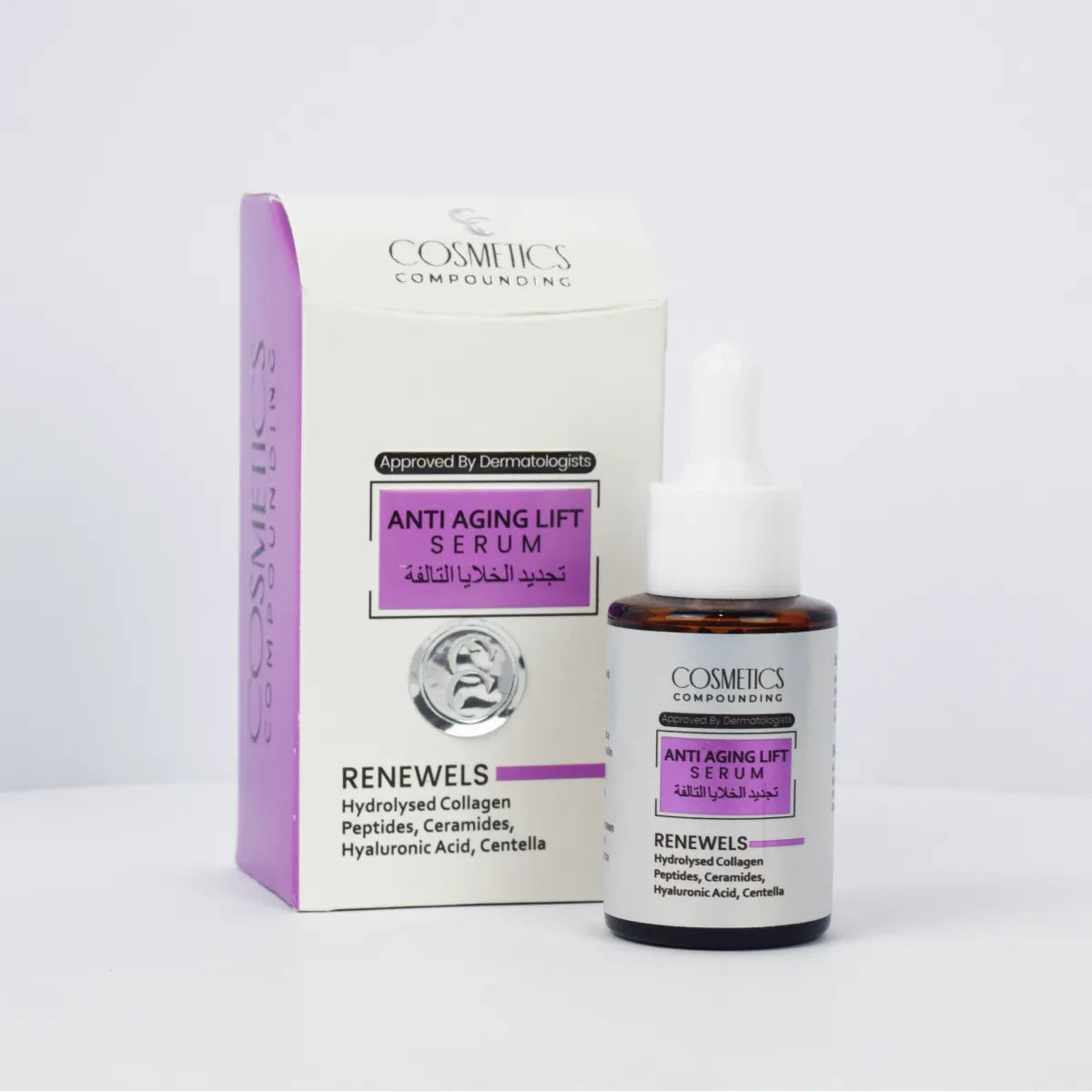 Anti Aging Lift Serum in Pakistan