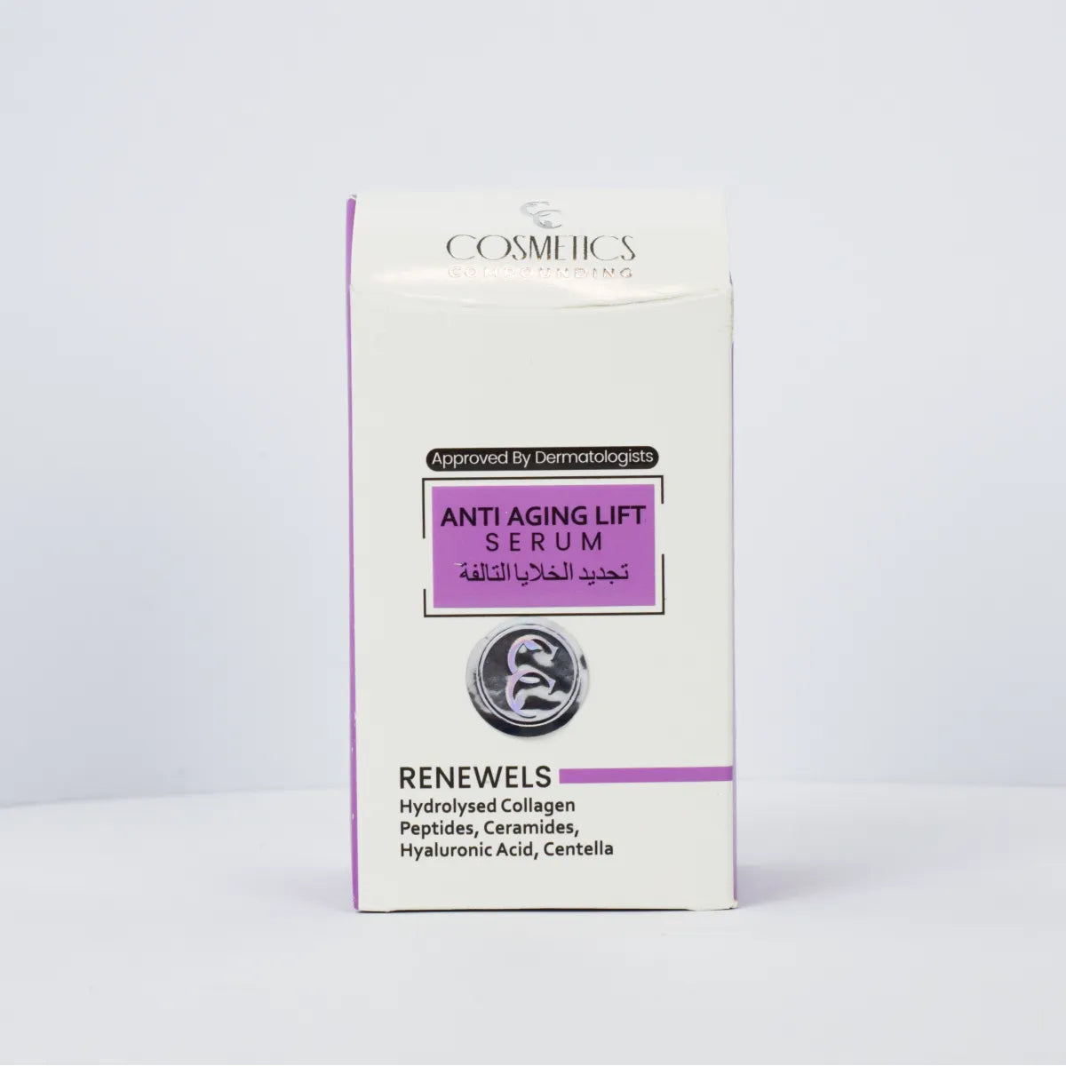 Anti Aging Lift Serum in Pakistan