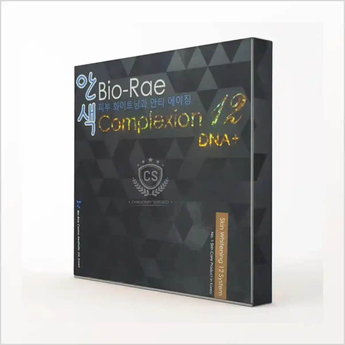 Bio Rae Complexion 12 Skin Whitening Injections - Made in Korea