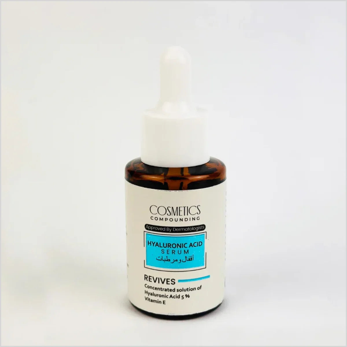 Cosmetics Compounding - Hyaluronic Acid Serum for Moisturizing skin