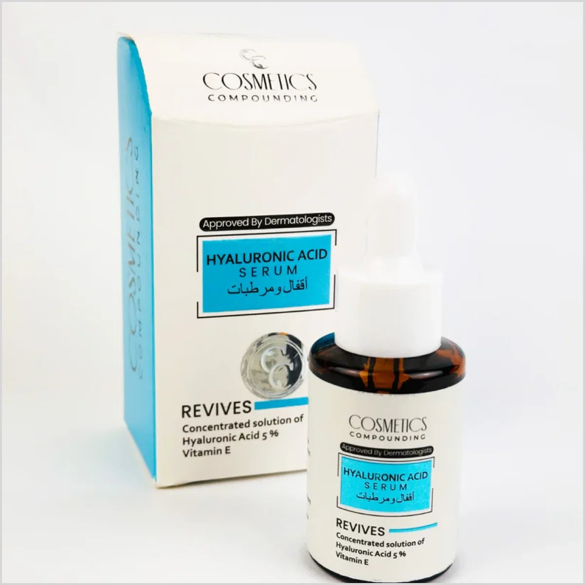 Cosmetics Compounding - Hyaluronic Acid Serum for Moisturizing skin