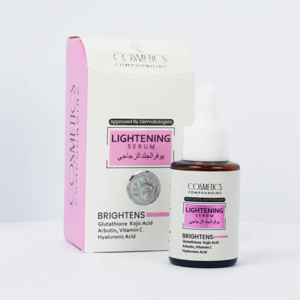 Lightening Serum for Skin Whitening with Glutathione