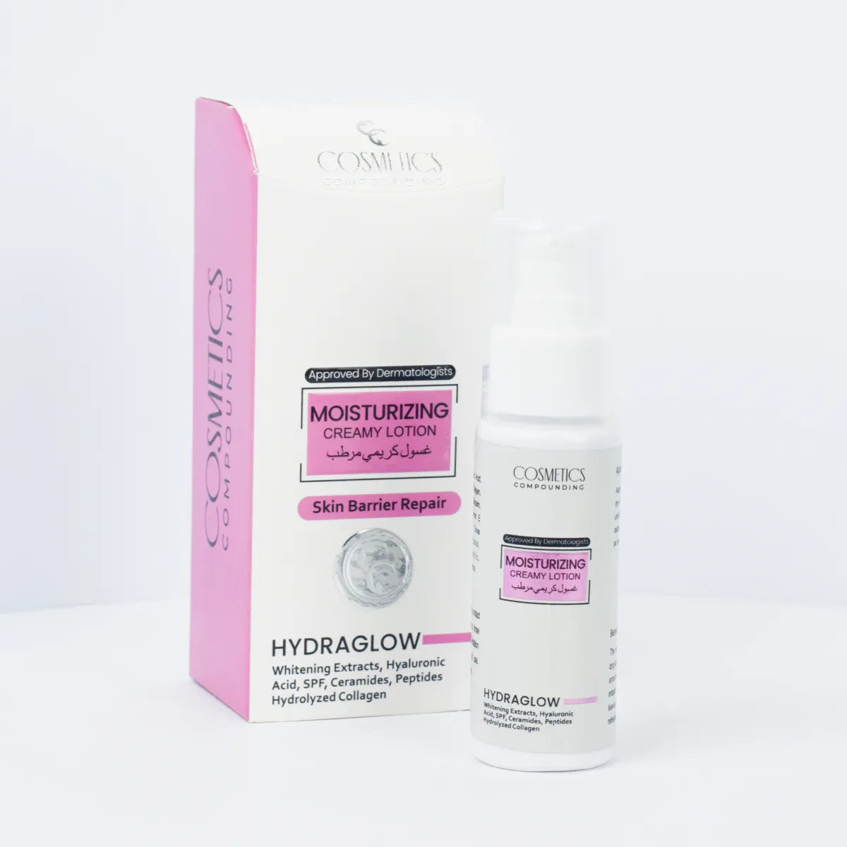 Moisturizing Creamy Lotion - Skin Barrier Repair