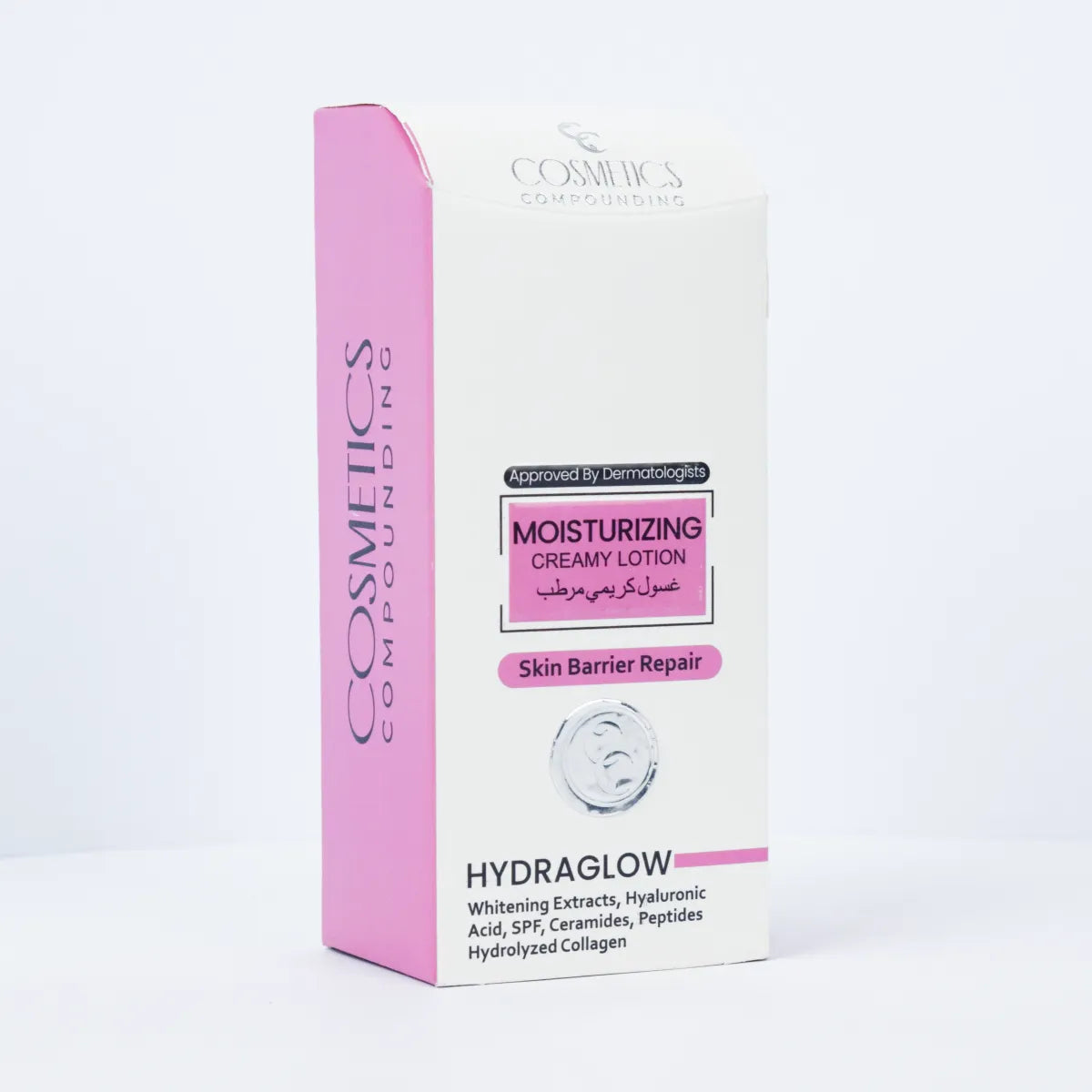 Moisturizing Creamy Lotion - Skin Barrier Repair