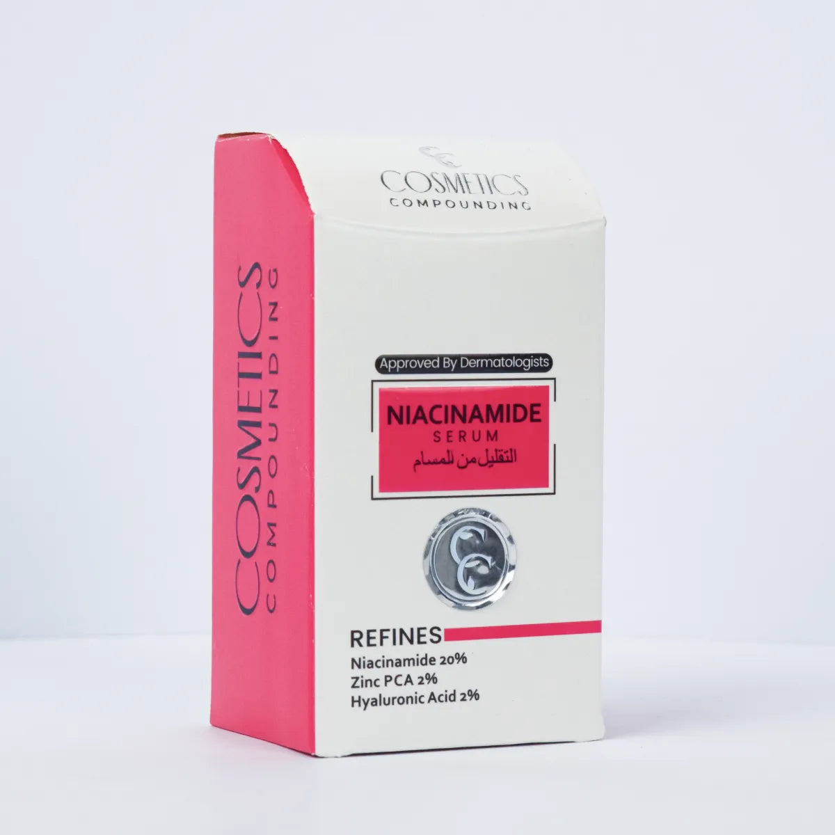 Niacinamide 20% Serum for Dark Spots Treatment in Pakistan