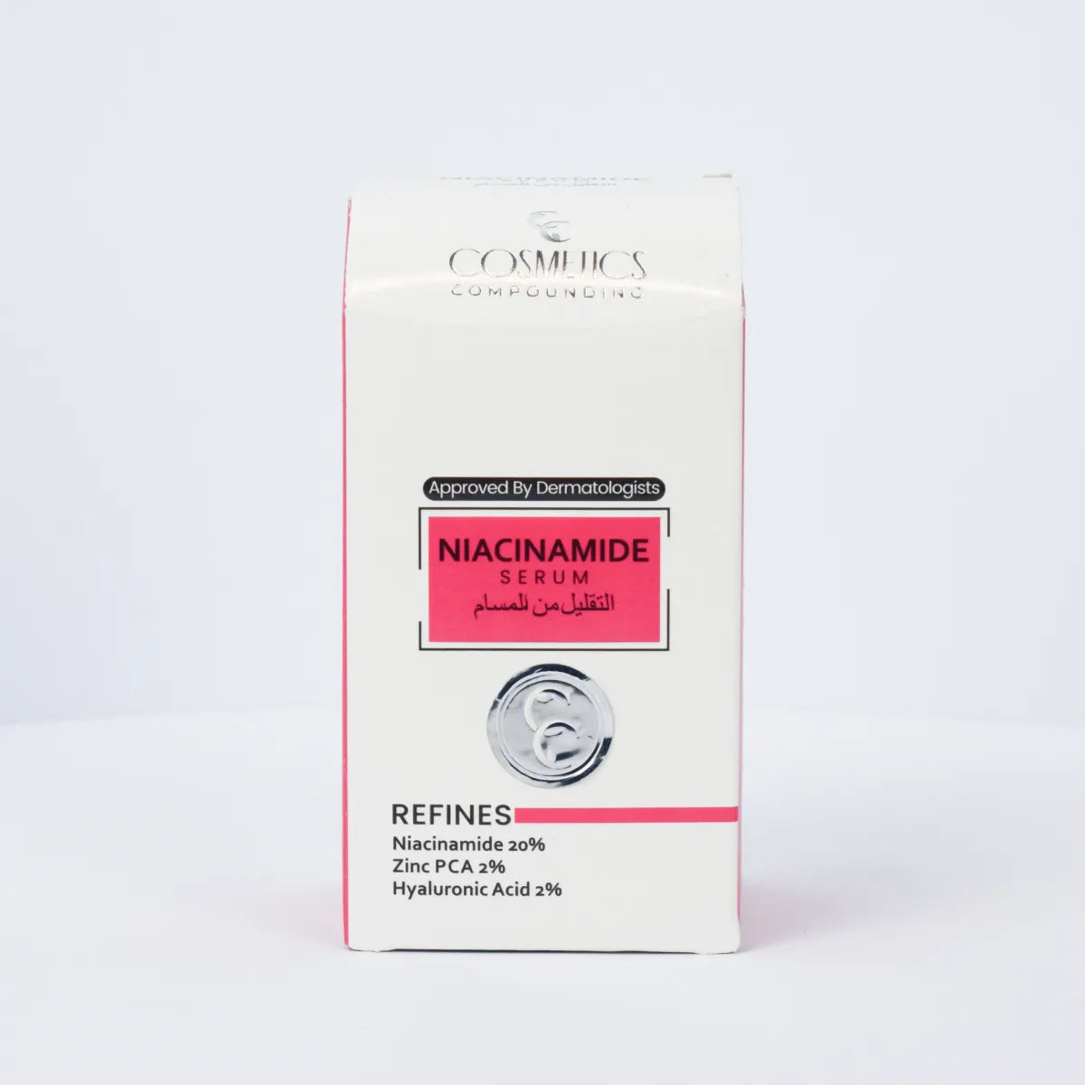 Niacinamide 20% Serum for Dark Spots Treatment in Pakistan