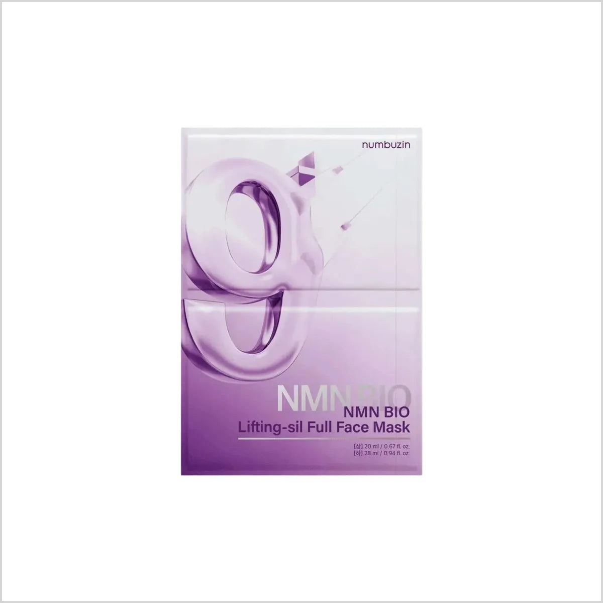 Numbuzin No.9 NAD+ Bio Lifting-Sil Full Face Mask - Made In Korea
