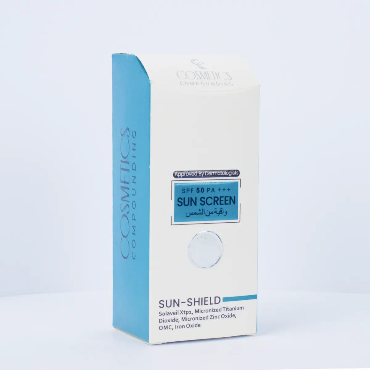 SPF 50 PA+++ Sunscreen – Broad Spectrum - Best Sunblock in Pakistan