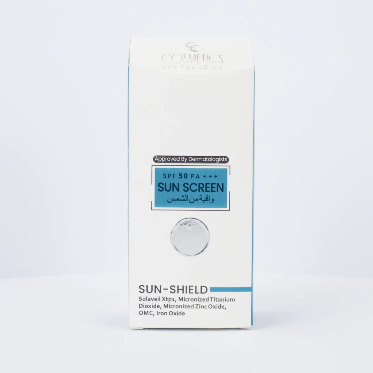 SPF 50 PA+++ Sunscreen – Broad Spectrum - Best Sunblock in Pakistan