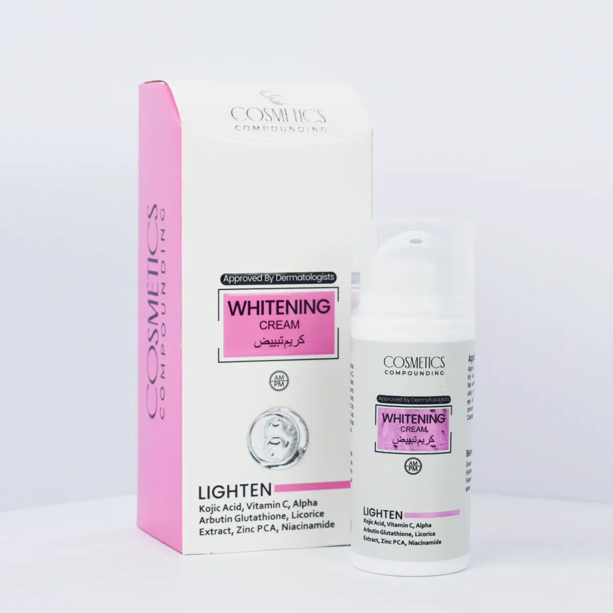 Skin Whitening Cream in Pakistan - Kojic Acid & Glutathione