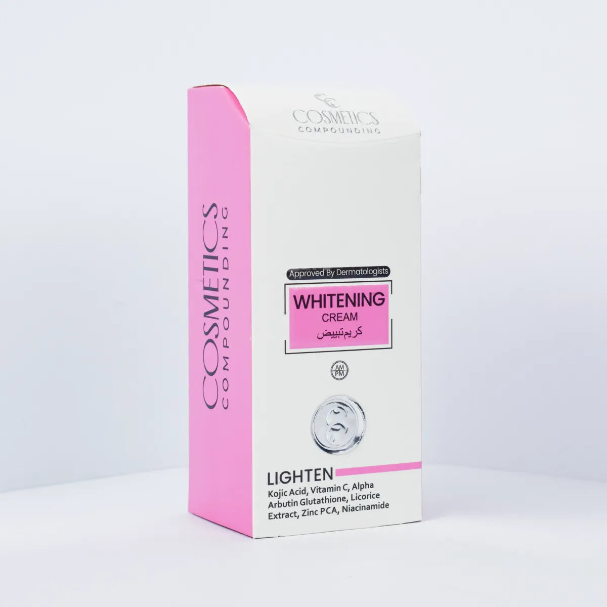 Skin Whitening Cream in Pakistan - Kojic Acid & Glutathione